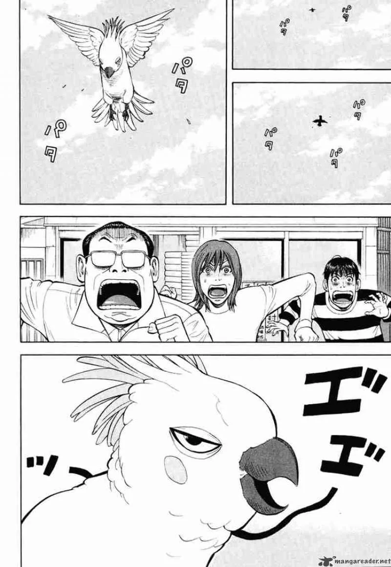 Beck Chapter 44 page 46