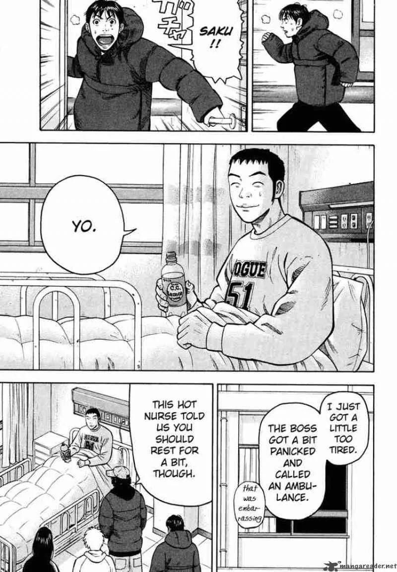 Beck Chapter 44 page 53