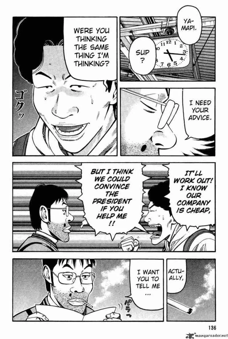 Beck Chapter 45 page 6