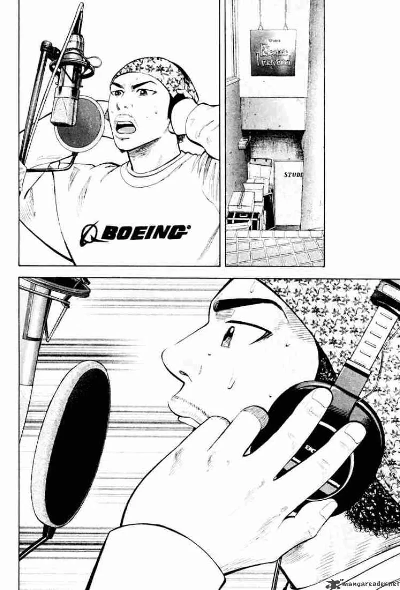 Beck Chapter 45 page 8
