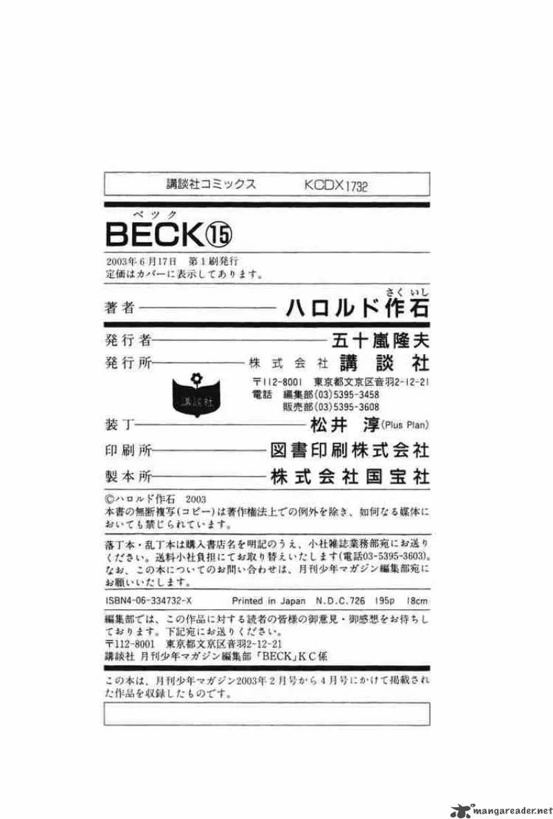 Beck Chapter 45 page 66