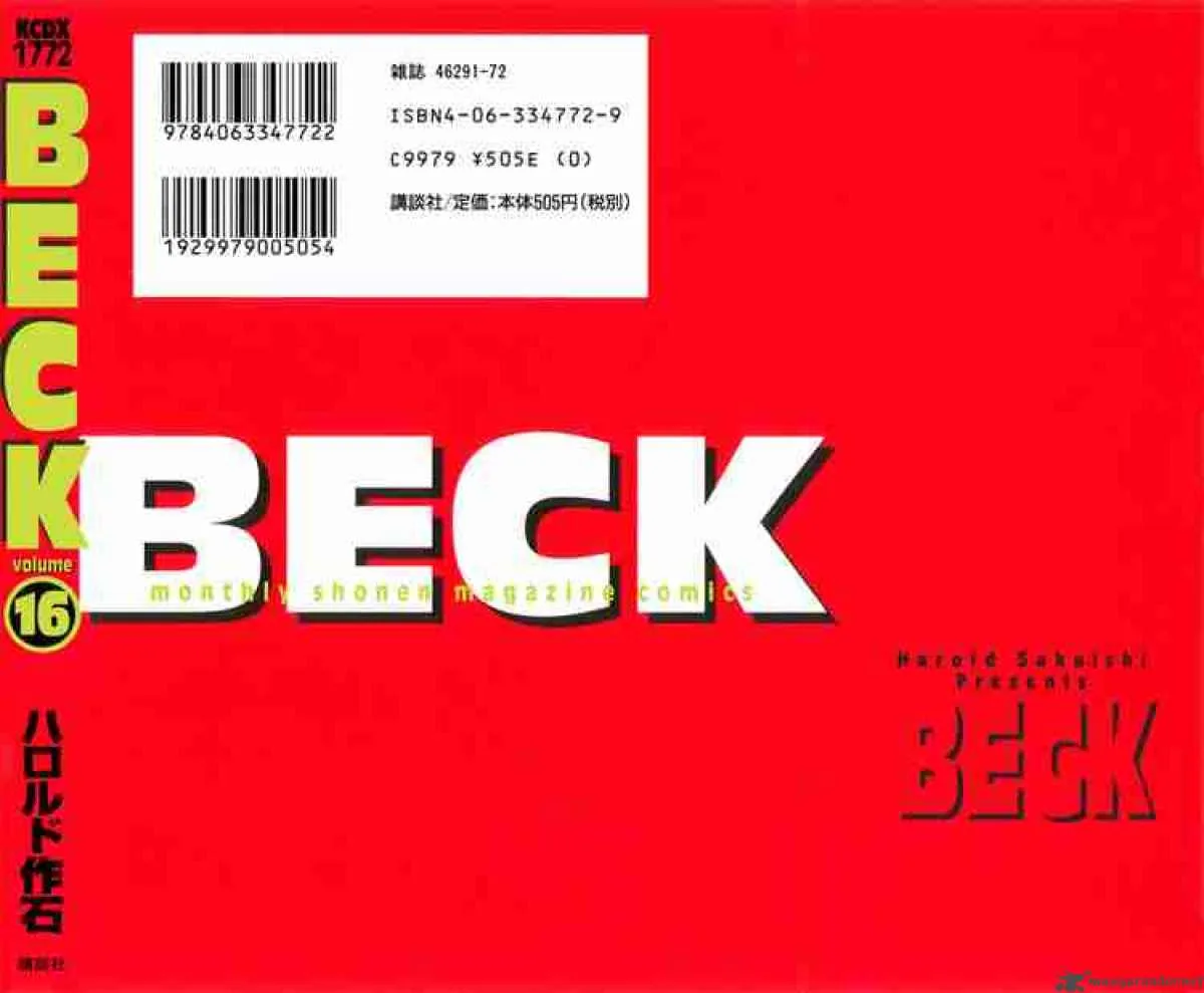 Beck Chapter 46 page 69