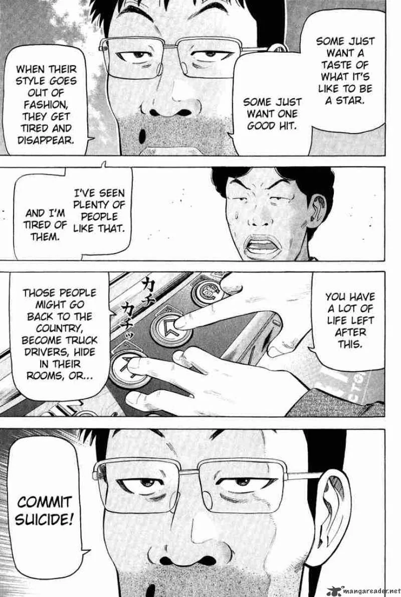 Beck Chapter 47 page 21