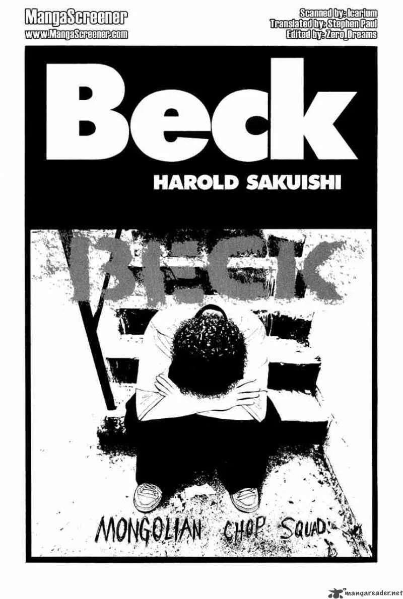 Beck Chapter 48 page 1