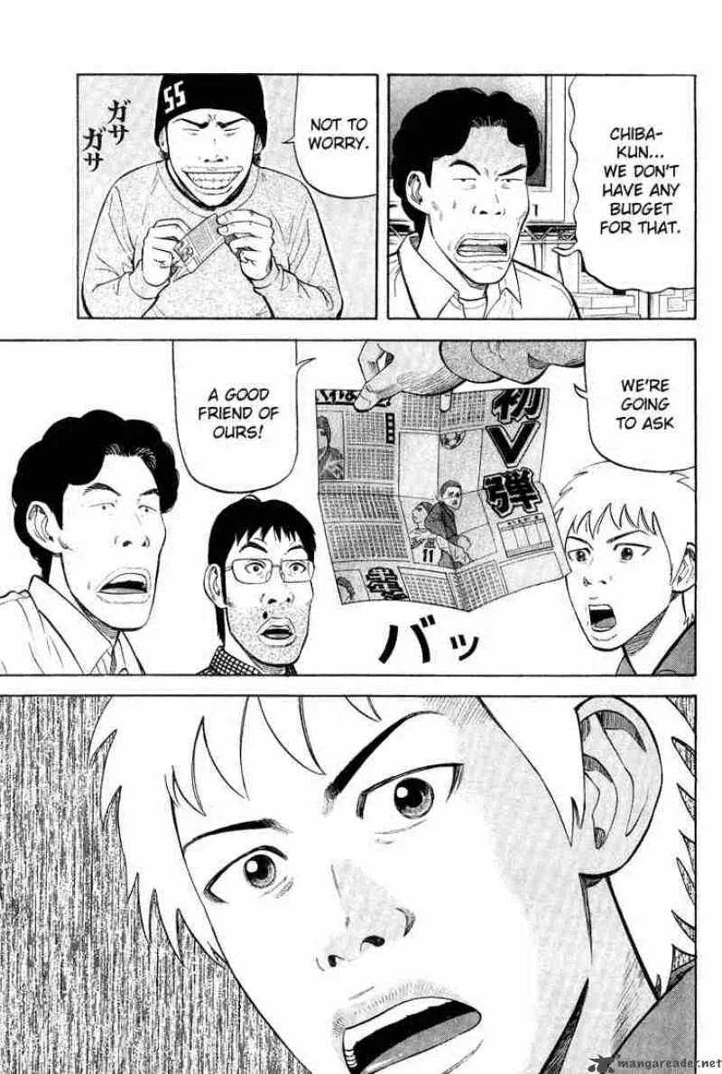 Beck Chapter 48 page 9
