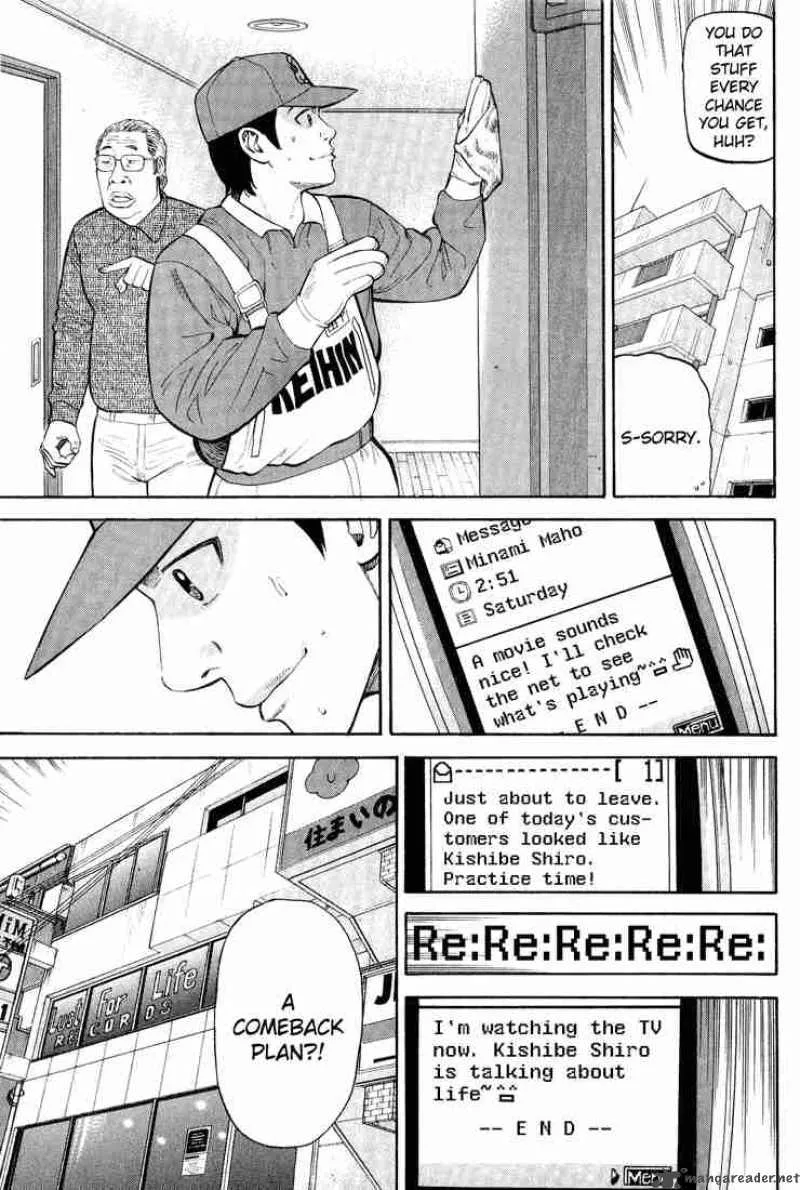 Beck Chapter 48 page 7