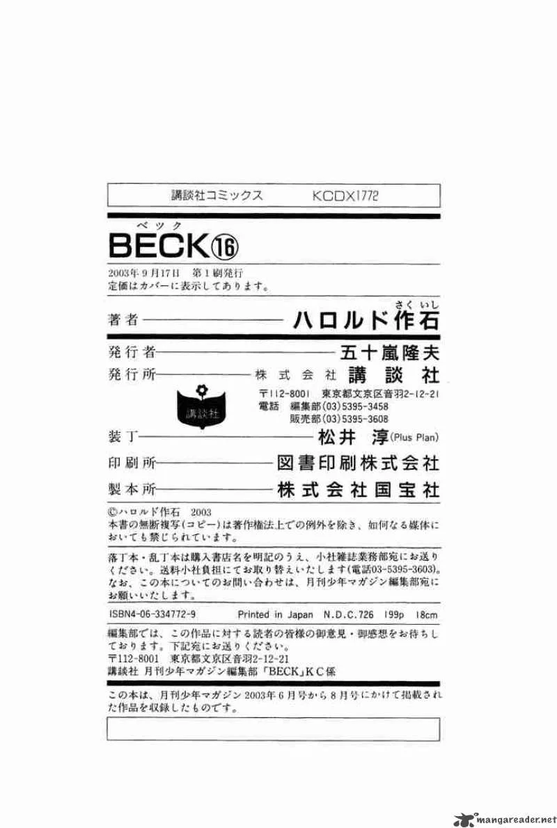 Beck Chapter 48 page 70