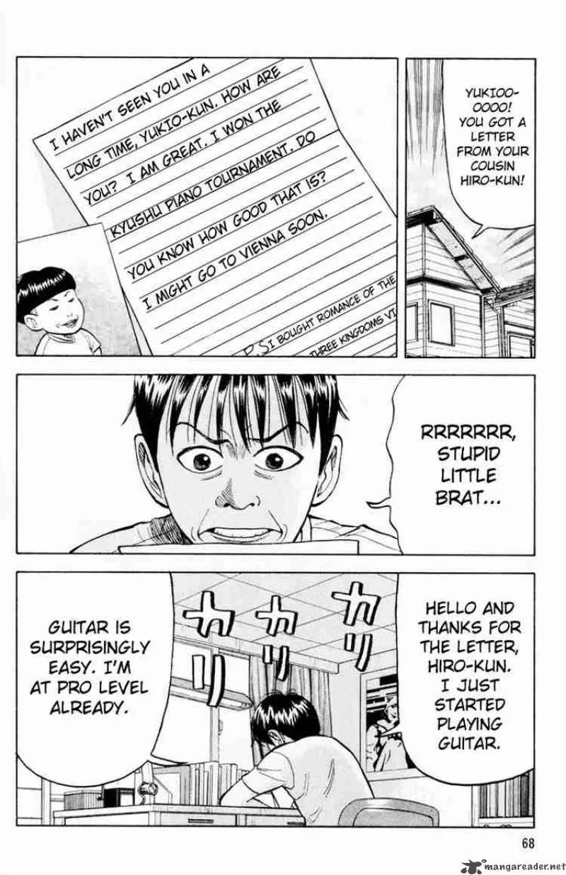 Beck Chapter 5 page 4