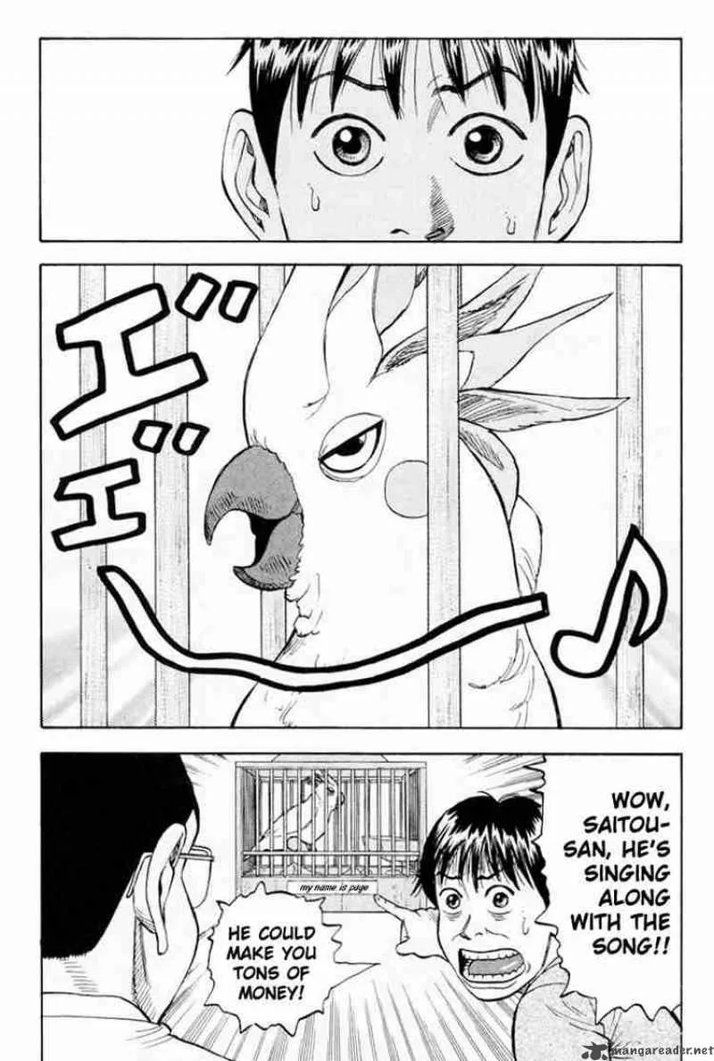 Beck Chapter 5 page 59