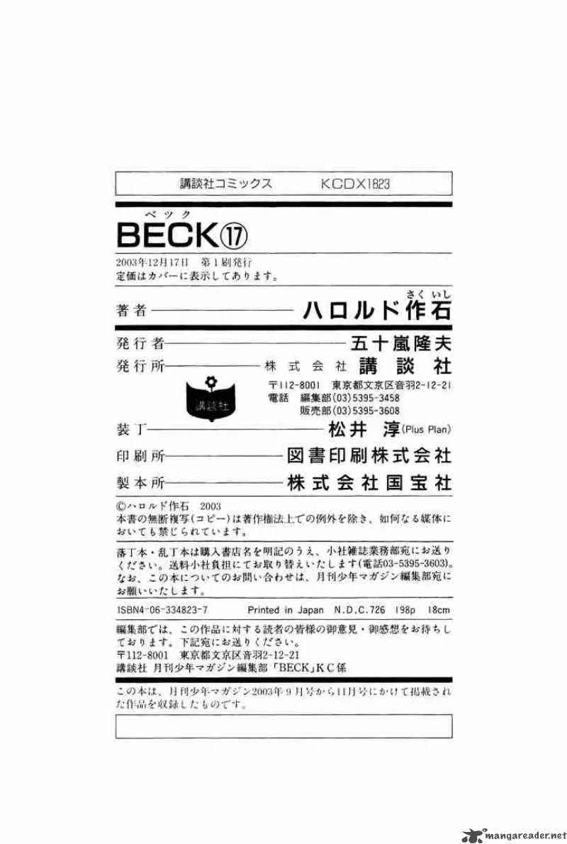 Beck Chapter 51 page 67