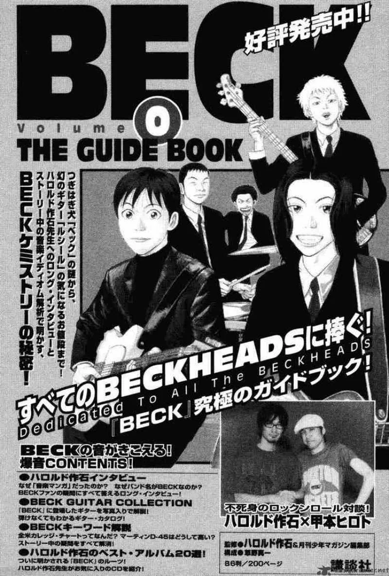 Beck Chapter 51 page 68