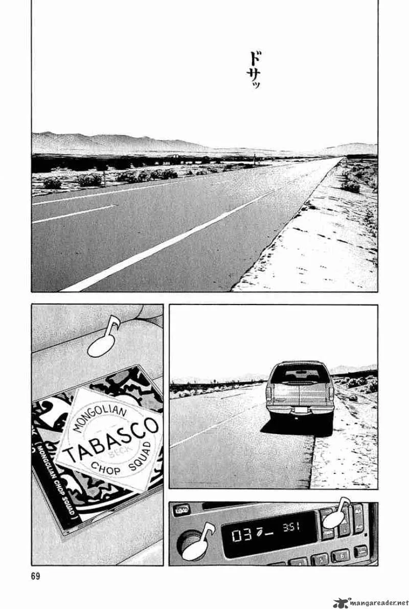 Beck Chapter 52 page 69