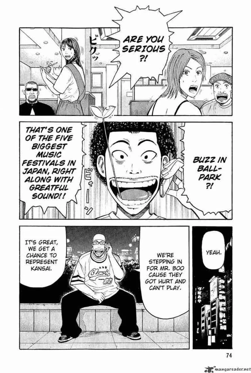 Beck Chapter 53 page 4