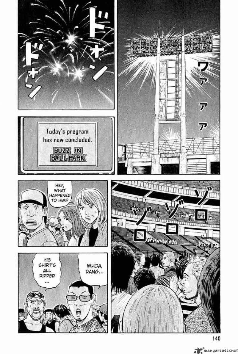 Beck Chapter 54 page 2