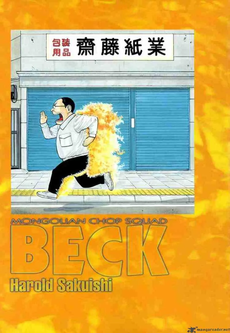 Beck Chapter 55 page 1