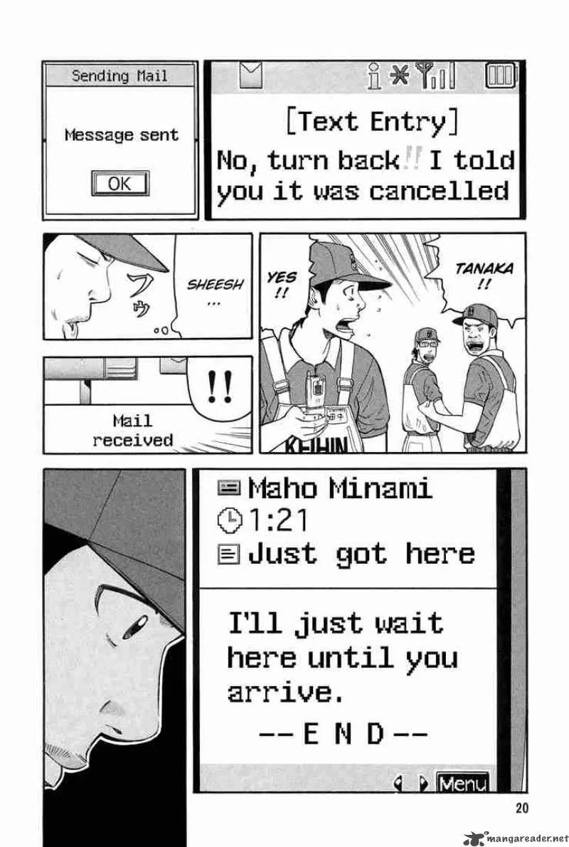 Beck Chapter 55 page 20