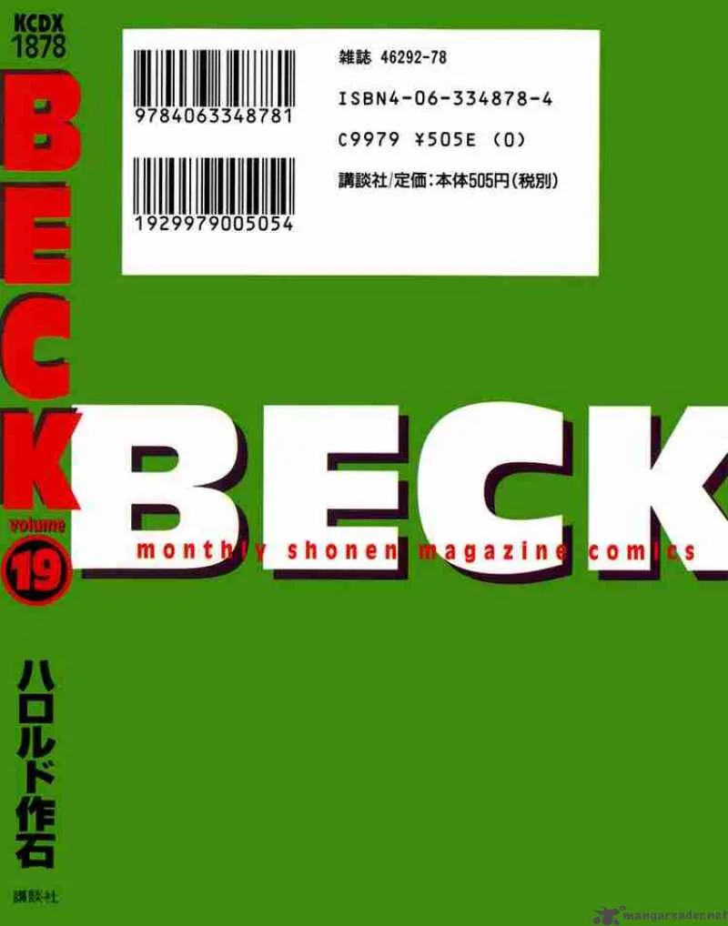 Beck Chapter 55 page 64