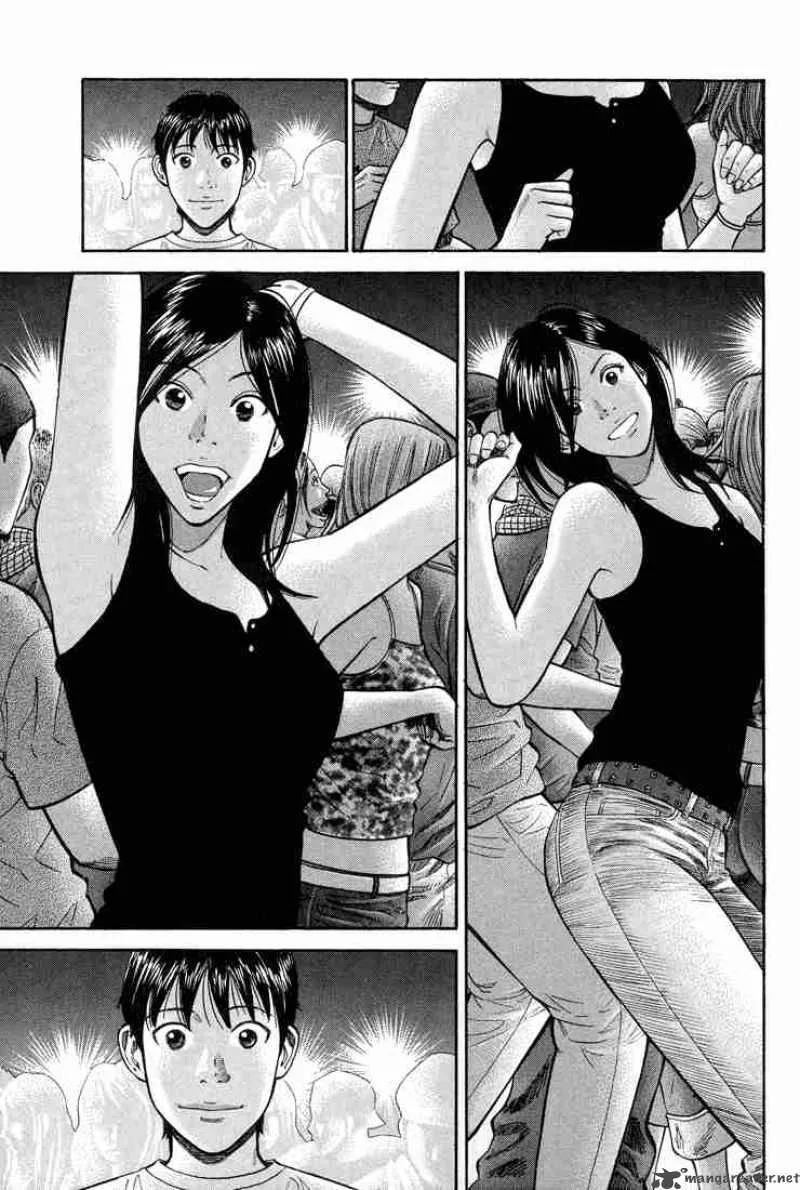 Beck Chapter 56 page 3