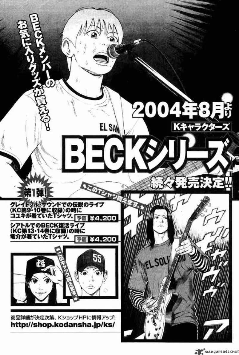 Beck Chapter 57 page 73