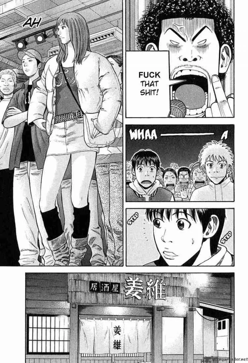 Beck Chapter 60 page 27