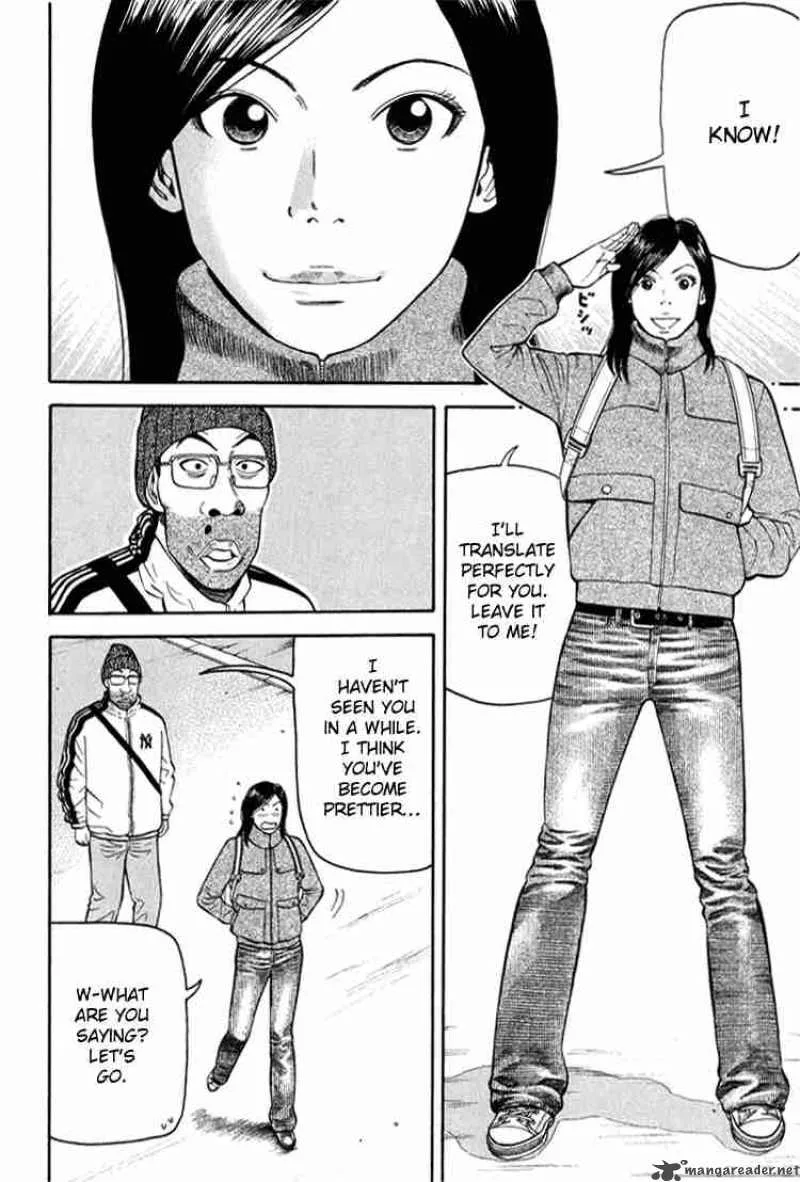 Beck Chapter 61 page 7