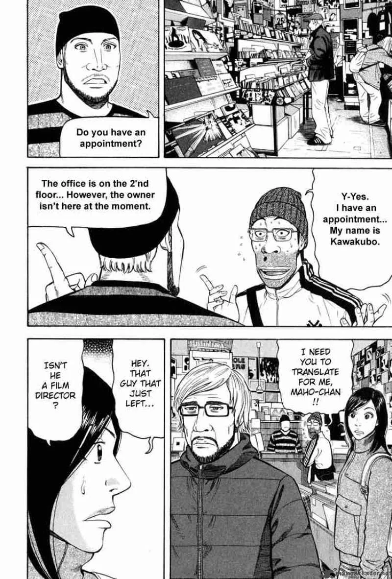 Beck Chapter 61 page 11