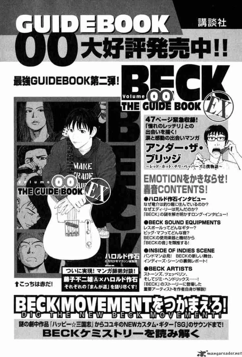 Beck Chapter 63 page 68
