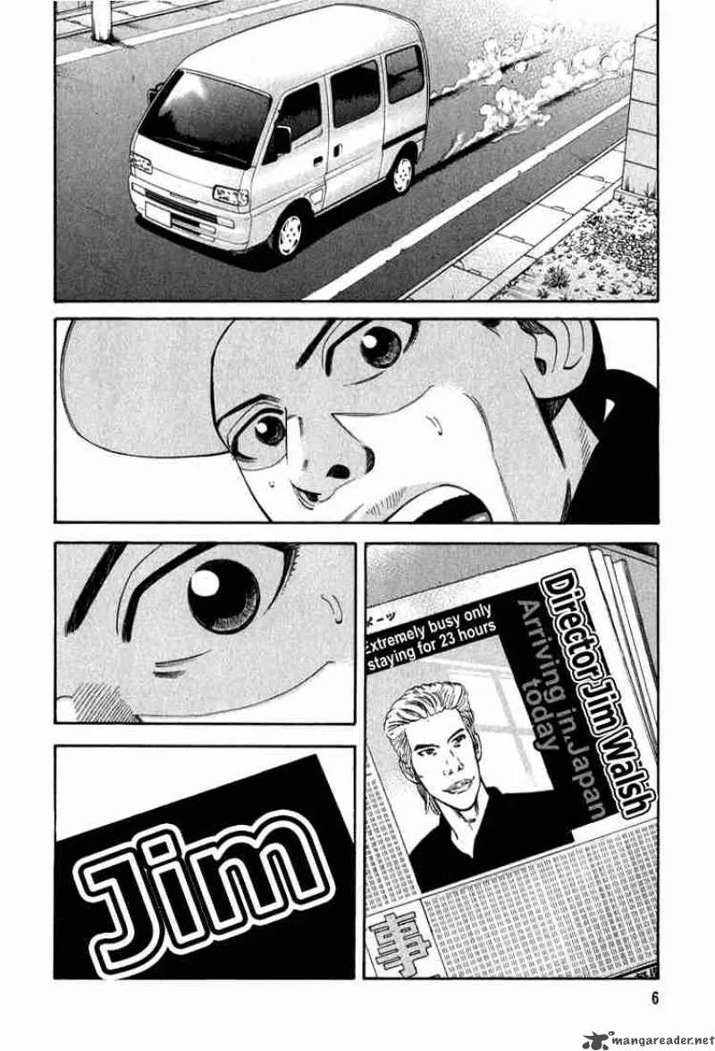 Beck Chapter 64 page 7