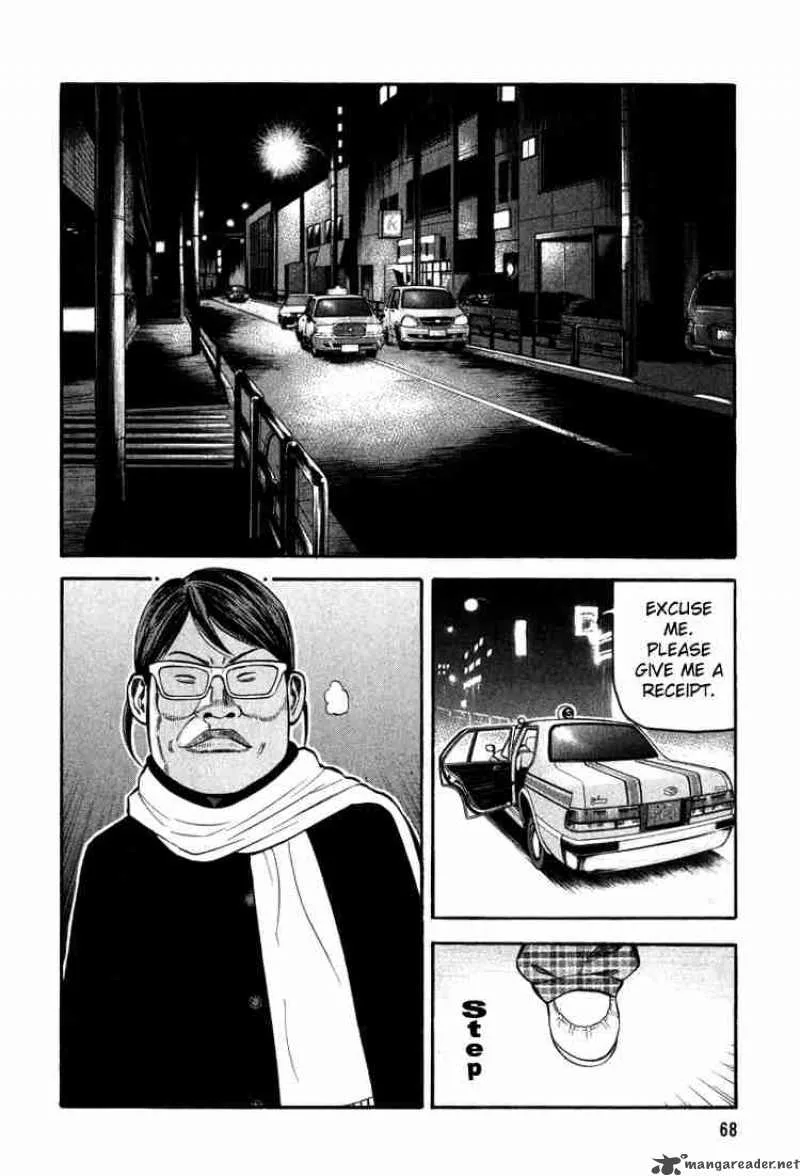 Beck Chapter 65 page 2