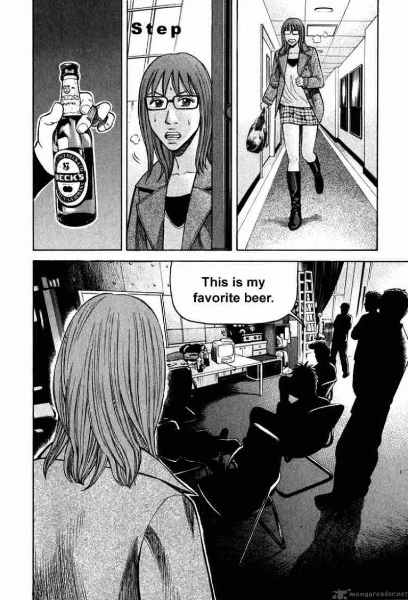 Beck Chapter 65 page 14
