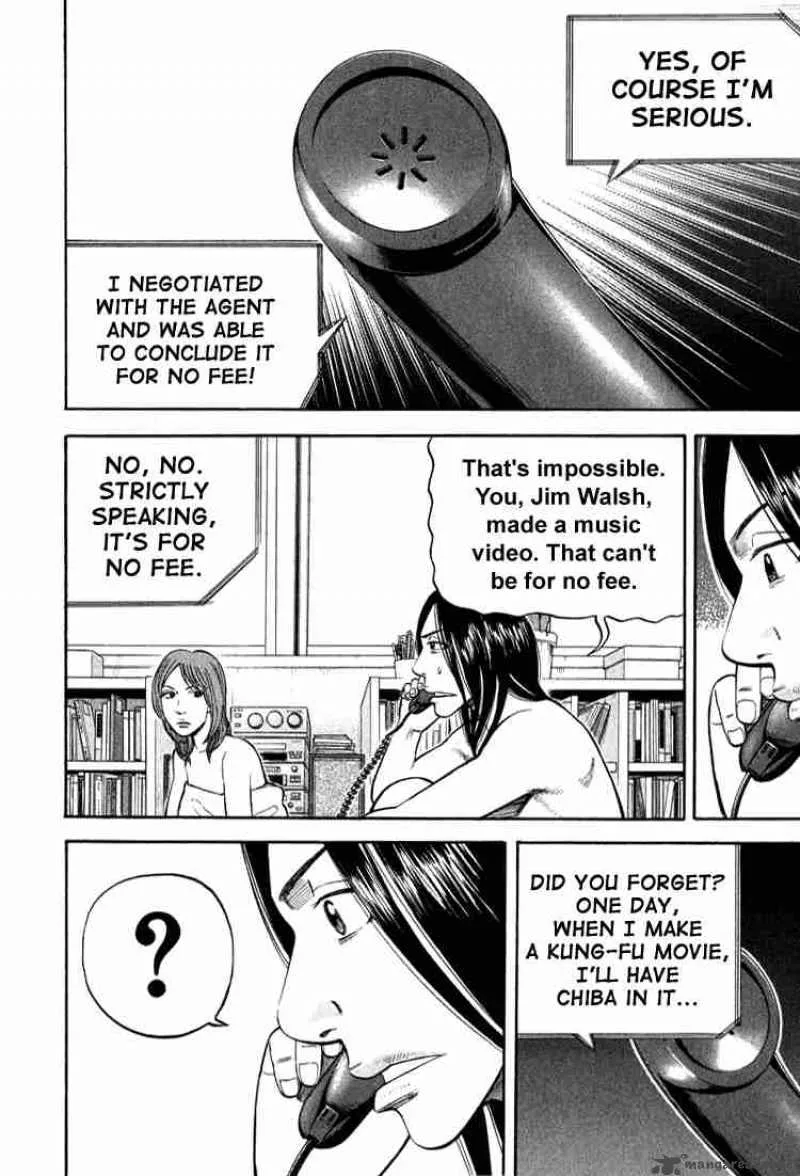 Beck Chapter 66 page 62