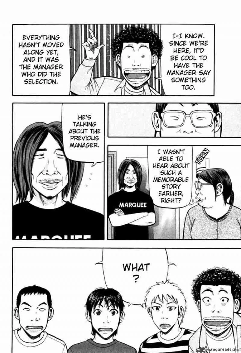 Beck Chapter 67 page 43