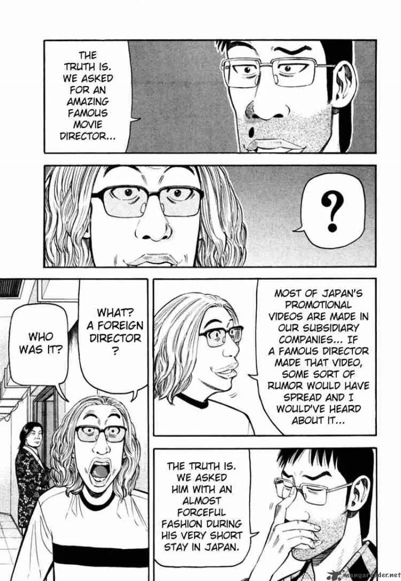 Beck Chapter 67 page 64
