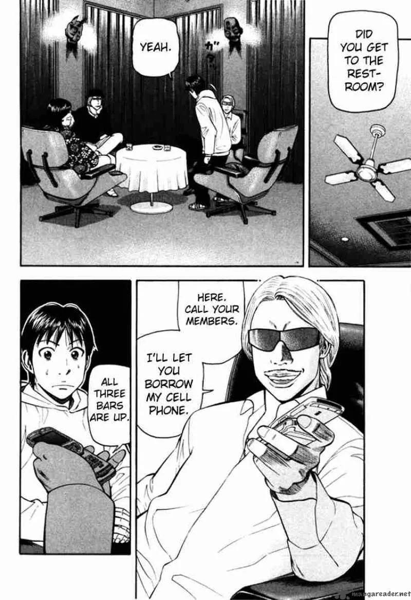 Beck Chapter 69 page 4