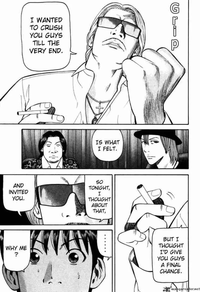 Beck Chapter 69 page 7