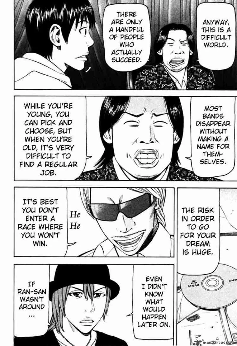 Beck Chapter 69 page 12