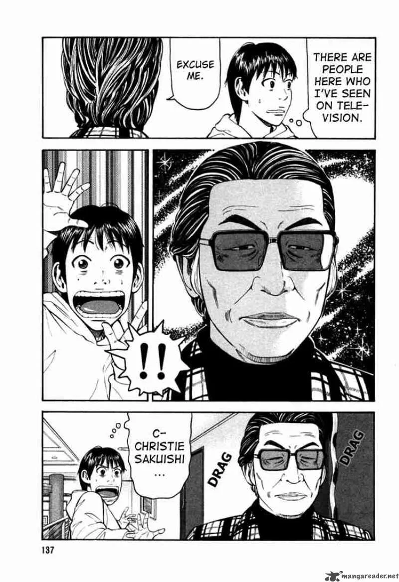 Beck Chapter 69 page 3
