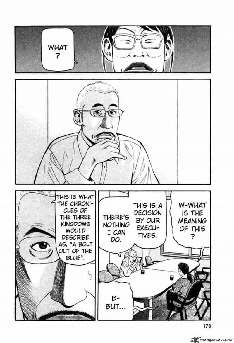 Beck Chapter 69 page 44