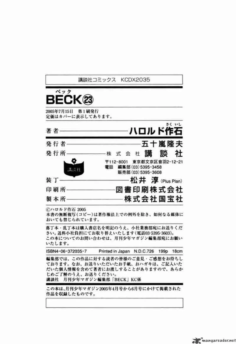Beck Chapter 69 page 66