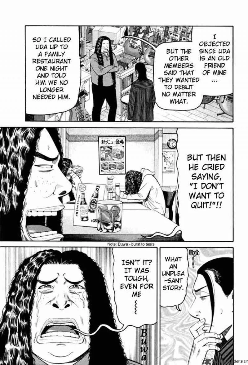 Beck Chapter 70 page 7