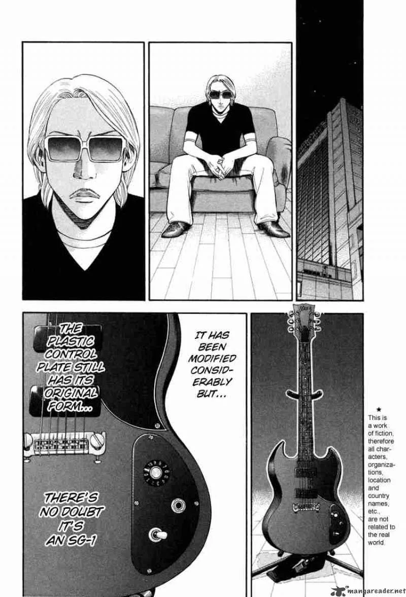 Beck Chapter 70 page 4