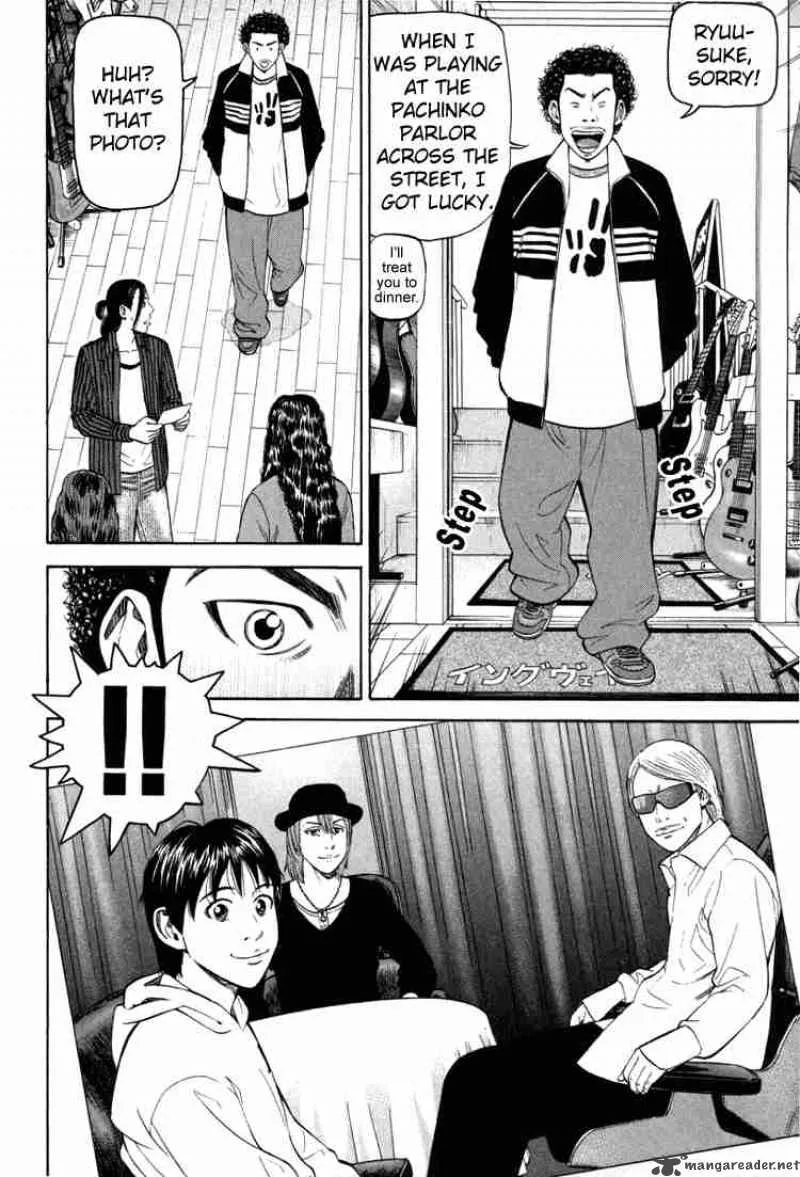Beck Chapter 70 page 10
