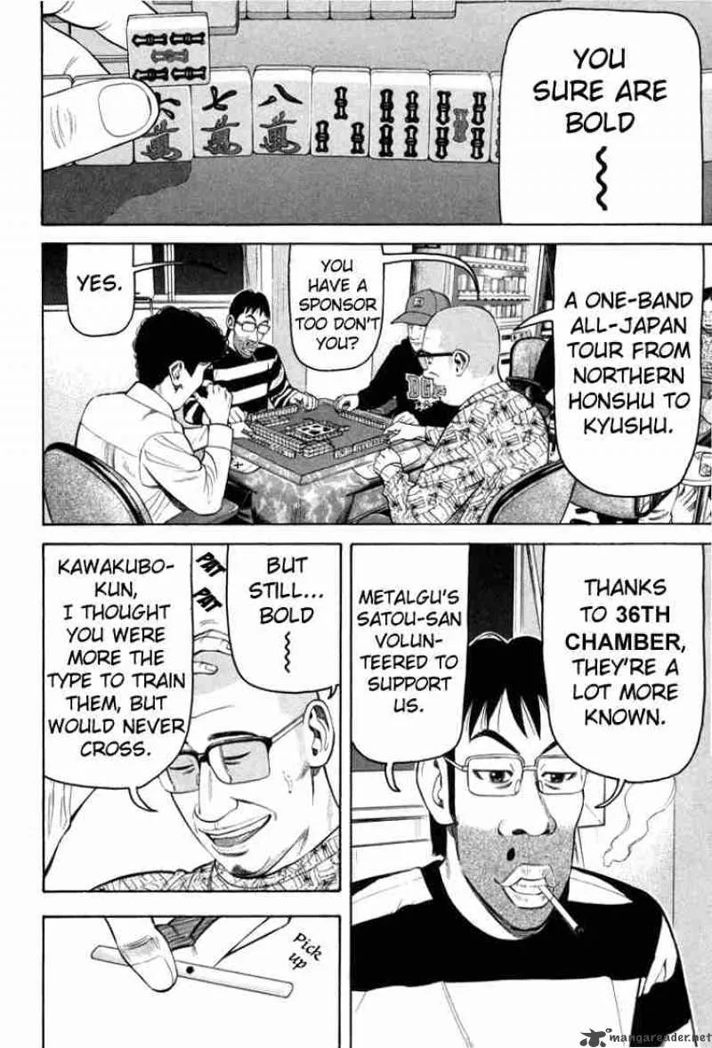 Beck Chapter 70 page 32