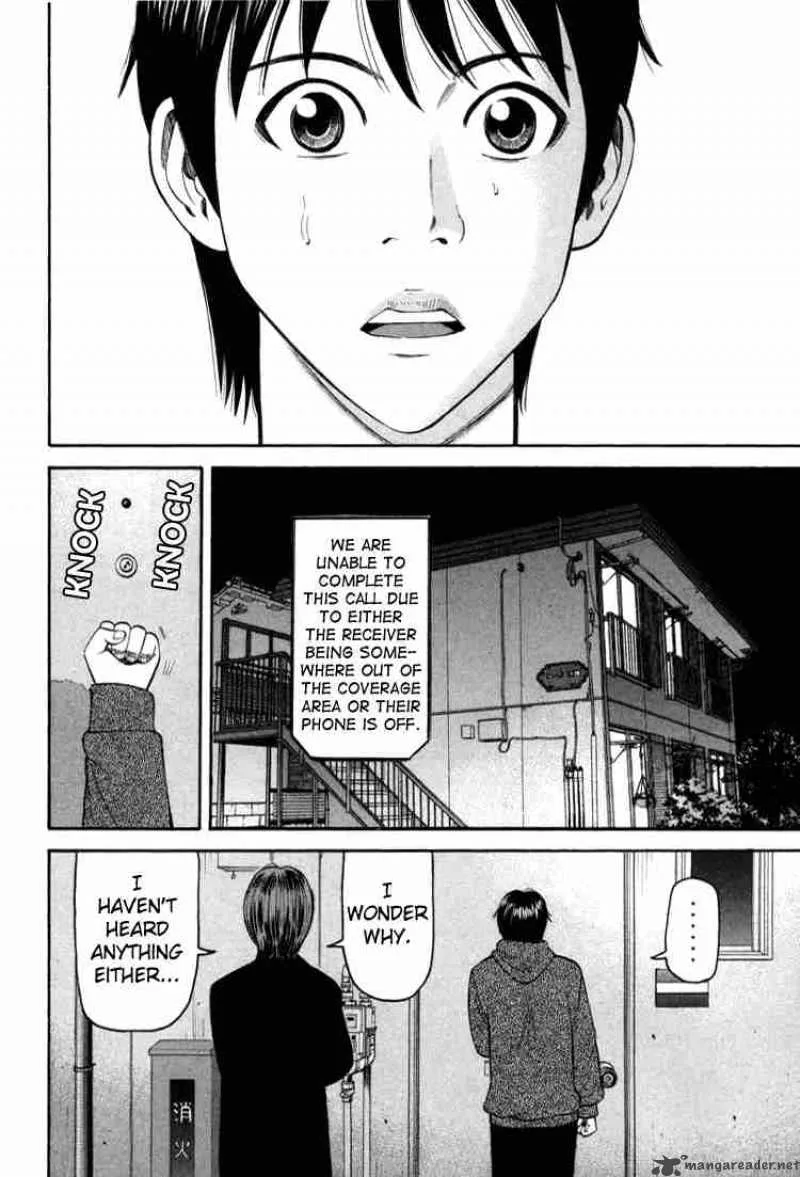 Beck Chapter 70 page 42