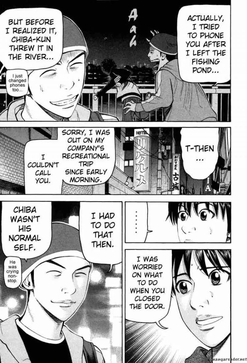 Beck Chapter 70 page 49