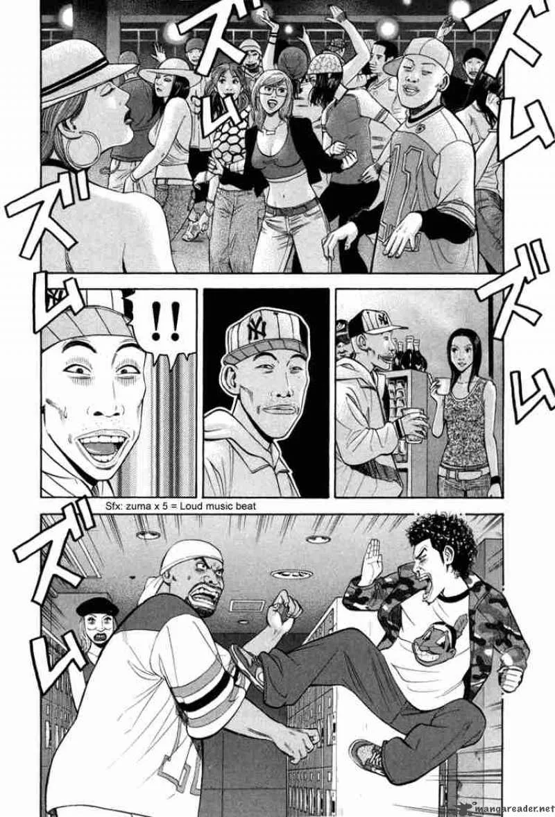 Beck Chapter 70 page 54