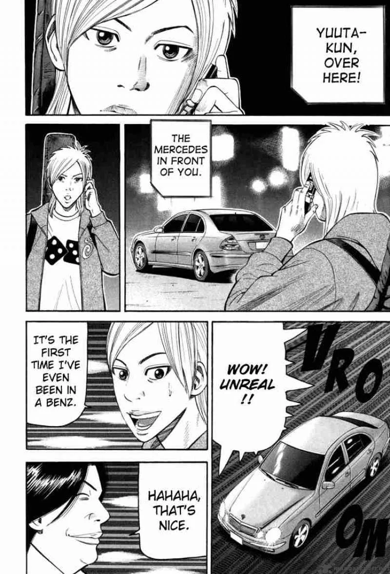Beck Chapter 70 page 62