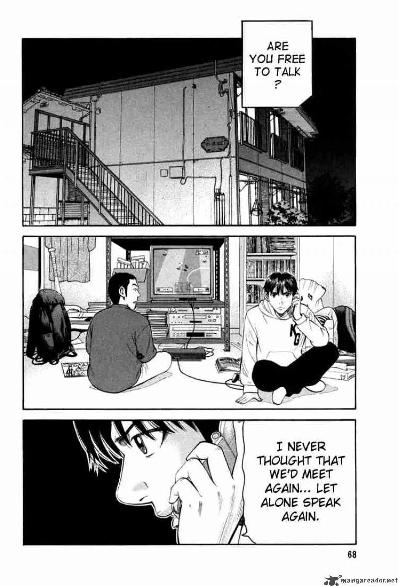 Beck Chapter 71 page 2