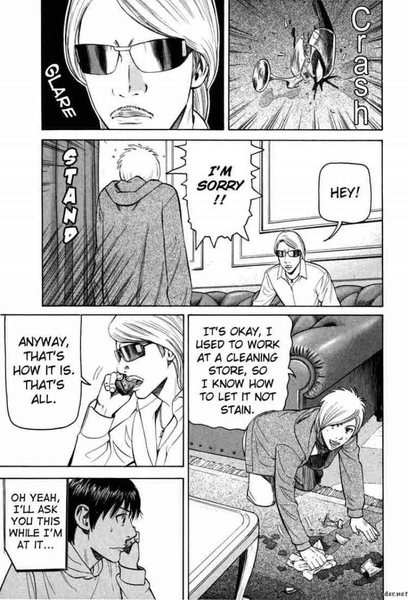 Beck Chapter 71 page 9