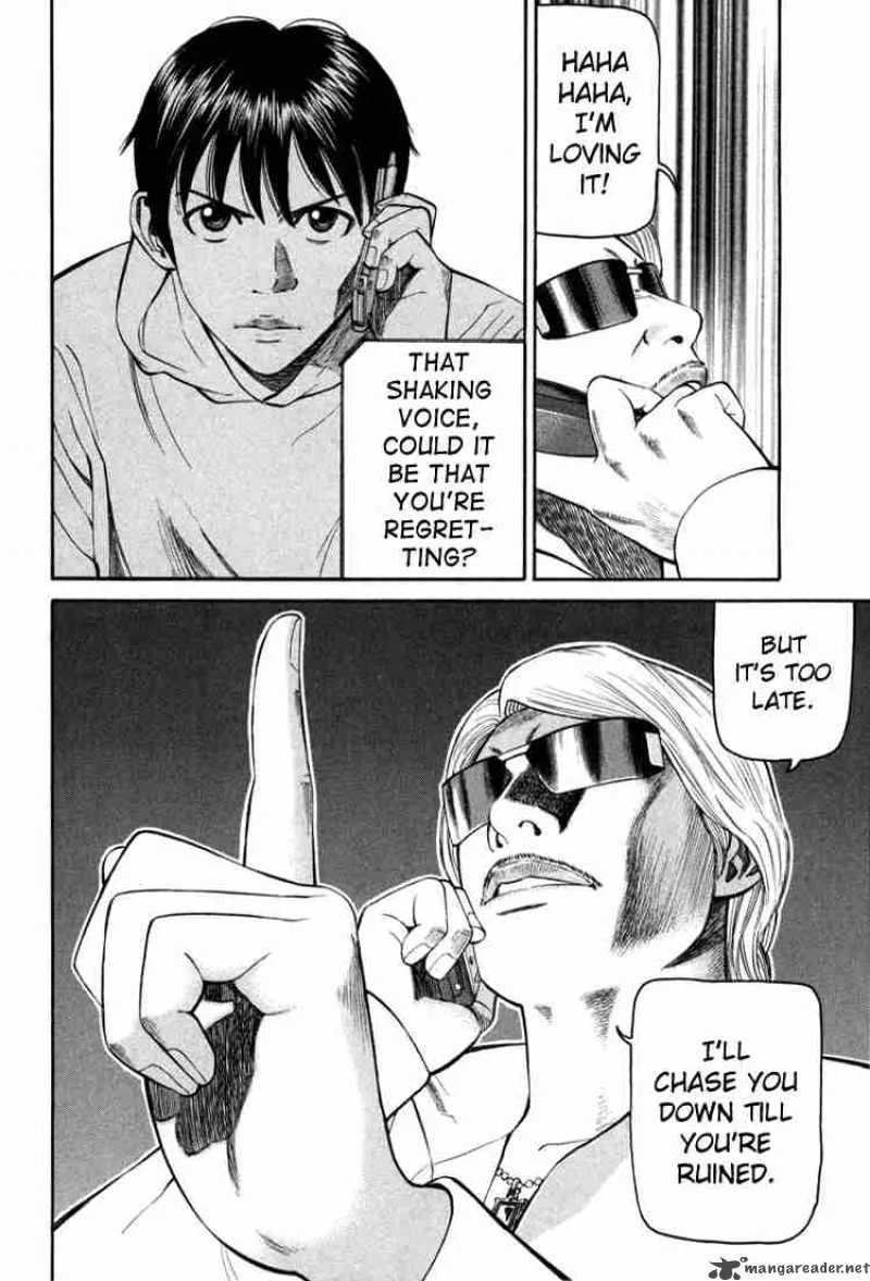 Beck Chapter 71 page 4